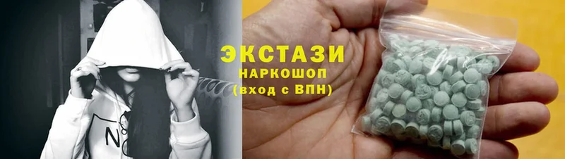 Экстази mix  магазин    площадка наркотические препараты  Ивдель  ссылка на мегу рабочий сайт 